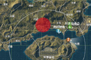 �̼�ս����������ô���㣿 �̼�ս�������������������