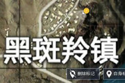 �̼�ս�����¸���ô�棿 �̼�ս������ָ�ϣ�