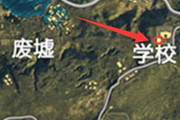 �̼�ս�����޸��ѵ㼼�� �̼�ս�����޸�������������Ƽ�