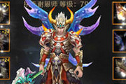 QQ�������ΰ���ͼ������ô���� QQ�������ΰ���ͼ�������
