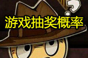 �����˸񳧳��츳�ӵ㹥�� �����츳��ô�ӵ�����