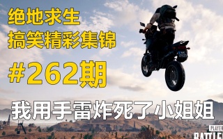 �̼�ս���°汾����ͬCF������ȫ���������˳��Լ����ξ�����