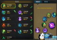 QQ�������λ�ʦ��սʿ�ĸ������� ����ϵ��ʦVS����ϵսʿ��ս����