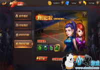 ��������Ů�Խ�ɫ����Щ�� ������������Ů��ɫ����