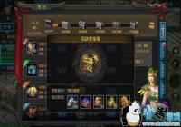 QQ�������λ�Ծ������ô�ã� QQ��������ÿ�ջ�Ծ��������