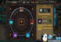 QQ��������ɽ�����淨��ô�棿 ɽ�����淨���