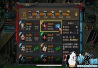 QQ���������Ի�ս����ô�� QQ���������Ի�ս������