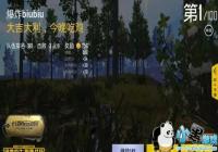 ���������̼�ս������Ȧʲôǹ����ã� ����Ȧʲôǹ���ã�