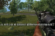 �̼�ս�������ô�ã� �̼�ս��������������