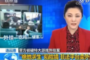 ��������������ô�棿 �����������ųԼ�����