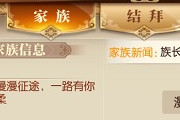 ��;2����ͷĿBOSS����� ͷĿBOSS��ɱ��������