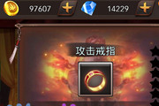 ��;2�����·��������棡 ��ȷ�Ƿ�������������