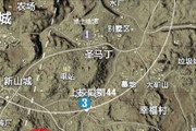 ���������̼�ս������ô���أ��󷿵�λ���ؿ����ѧ