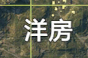 2019.5.3��������������ǹ������ ���ǹ��λ�ػ����