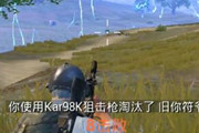 �̼�ս������������ �̼�ս����������!��¥ս����ЩҪ��