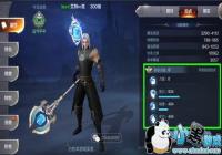 �漣MU����ħ��ʦ��ô��? �漣MU����ħ��ʦPK����