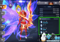�漣MU���ѹ�������ô��? �漣MU���ѹ�����PK����