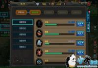QQ�����������ָ���ô�棿 QQ�����������ֳ�������������һ��FAQ