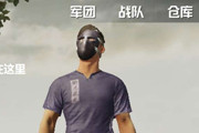 �̼�ս����վ��ô�棿 ���ŵ�λ��������վ�������
