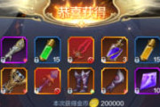 �漣MU����VIP�����ô�죿 ���影�� VIP���ȼ��������ͼ��