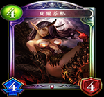 Ӱ֮ʫЩ翨 Ӱ֮ʫֵúϵĺ翨Ƽ