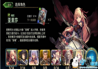 Ӱ֮ʫְҵʲôã Ӱ֮ʫְҵɫ