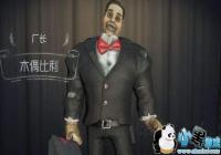 �����˸񳧳�������Χ�Ƕ�Զ? ����������Χ����