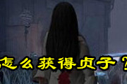 �����˸��°汾ʲôʱ����� �����˸�ٷ���˵��δ����չ��