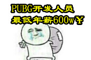 �����˸�������ļٵģ������˸�����ʲôʱ�����ߣ�
