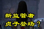 �����˸�԰��������Ů�������˸�԰�����к�����