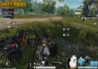�������򡿾��������̼�ս���������ţ���һ���ı���ô��