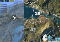 �̼�ս��G����ô�棿 G�ۼ�װ�������Ĵ����Ȧ����λ�ý���