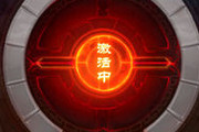 QQ������������ս����ô�ӵ㣿 80������ս�����