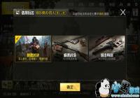 �̼�ս����ô����ǹ���� �̼�ս��ǹ����ϰҪ�����