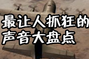 QQ����������ô��ͽ�� QQ�������γ�ʦ����ͽ����һ��
