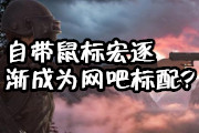 ��������������ʲô��˼�� �Դ������𽥳�Ϊ���ɱ��䣿