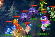 �̼�ս�������򷨽��� ɳĮ��ͼ�������������