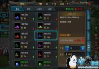 QQ����������ô���ƣ� ��Ǯ�̻���ؼۺ�ʡǮ�����˽���