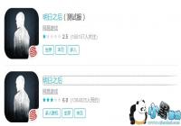 ֮Ϊʲôȥˣ ֮Ϊʲô޷½