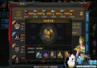 QQ����������ô��ø���Ļ�Ծ�㣿 ������180���Ծ�㹥��