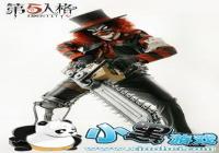�����˸�С����ô��װ���䣿 �����˸�С���װ���似��