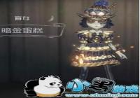 �����˸�äŮ���𵰸�Ƥ����ô��� ���𵰸�Ƥ����÷���