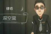�����˸���ʦ�����Ƽ� ��ʦ������ô����