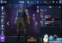 ����δ��֮ս����3���Ʒ�����Щ�� ����δ��֮ս4.0�Ʒ�����