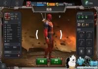 ������������սһֱתȦ��ô�죿 ��Ϸ����һֱתȦȦ����취