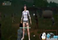 ���������ƽ�������ô���£� ���������µ�ͼ���ֻƽ���