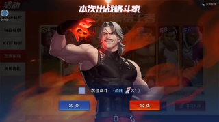 �̼�ս��������ô��Ұ ���Ŵ�Ұ����