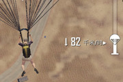 �̼�ս�������������ƽ��� �㲻�ܺ������ǵ�ǿ��