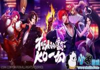 ȭ������¬����ʵս��Ƶ �糤ȫ����չʾ��