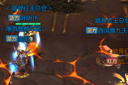 ��������3d�л����������� �л���������Щ������